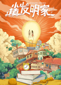 日韩美香港a一级毛片